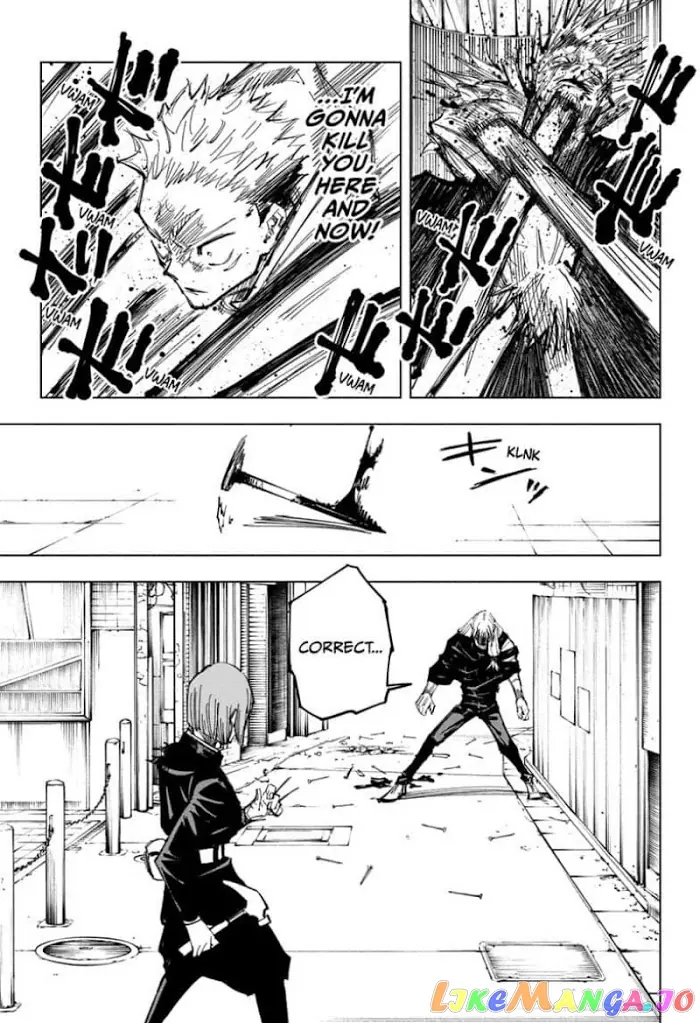 Jujutsu Kaisen Chapter 124 image 05_optimized